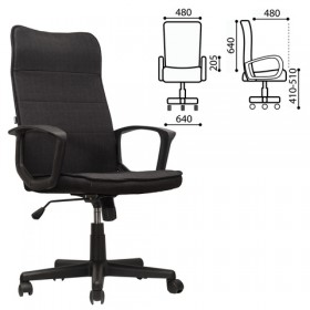 Кресло офисное BRABIX Delta EX-520 (черный) в Междуреченске - mezhdurechensk.katalogmebeli.com | фото