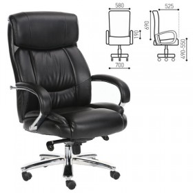 Кресло офисное BRABIX Direct EX-580 в Междуреченске - mezhdurechensk.katalogmebeli.com | фото