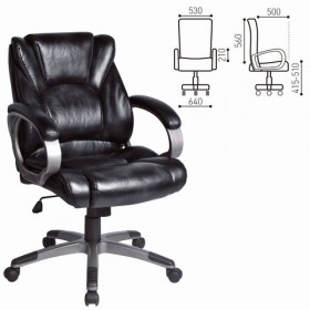 Кресло офисное BRABIX Eldorado EX-504 (черный) в Междуреченске - mezhdurechensk.katalogmebeli.com | фото