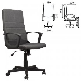 Кресло офисное BRABIX Focus EX-518 (серый) в Междуреченске - mezhdurechensk.katalogmebeli.com | фото