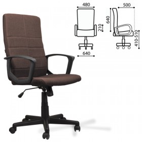 Кресло офисное BRABIX Focus EX-518 (коричневый) в Междуреченске - mezhdurechensk.katalogmebeli.com | фото
