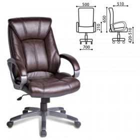 Кресло офисное BRABIX Maestro EX-506 (коричневый) в Междуреченске - mezhdurechensk.katalogmebeli.com | фото