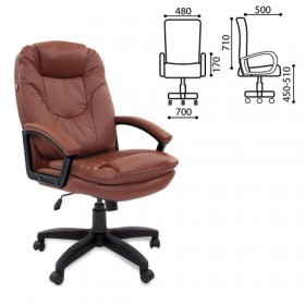 Кресло офисное BRABIX Trend EX-568 (коричневый) в Междуреченске - mezhdurechensk.katalogmebeli.com | фото